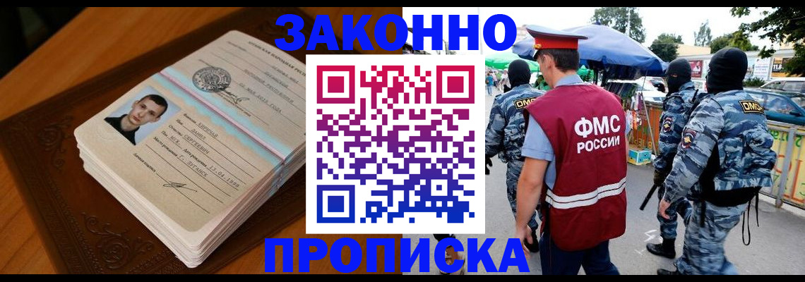 форма 3 в Калаче-на-Дону